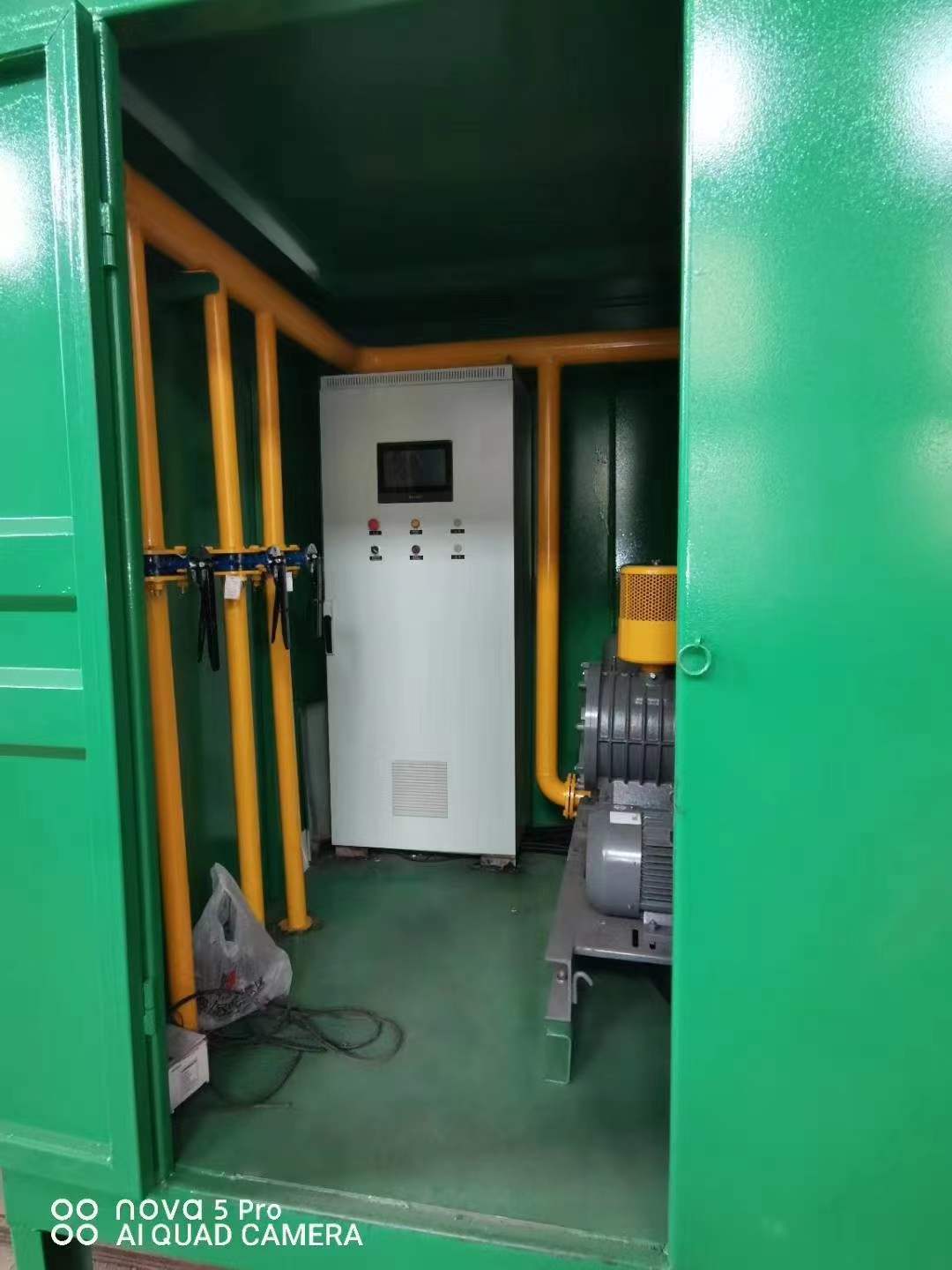 隆化一体化高效絮凝沉淀池